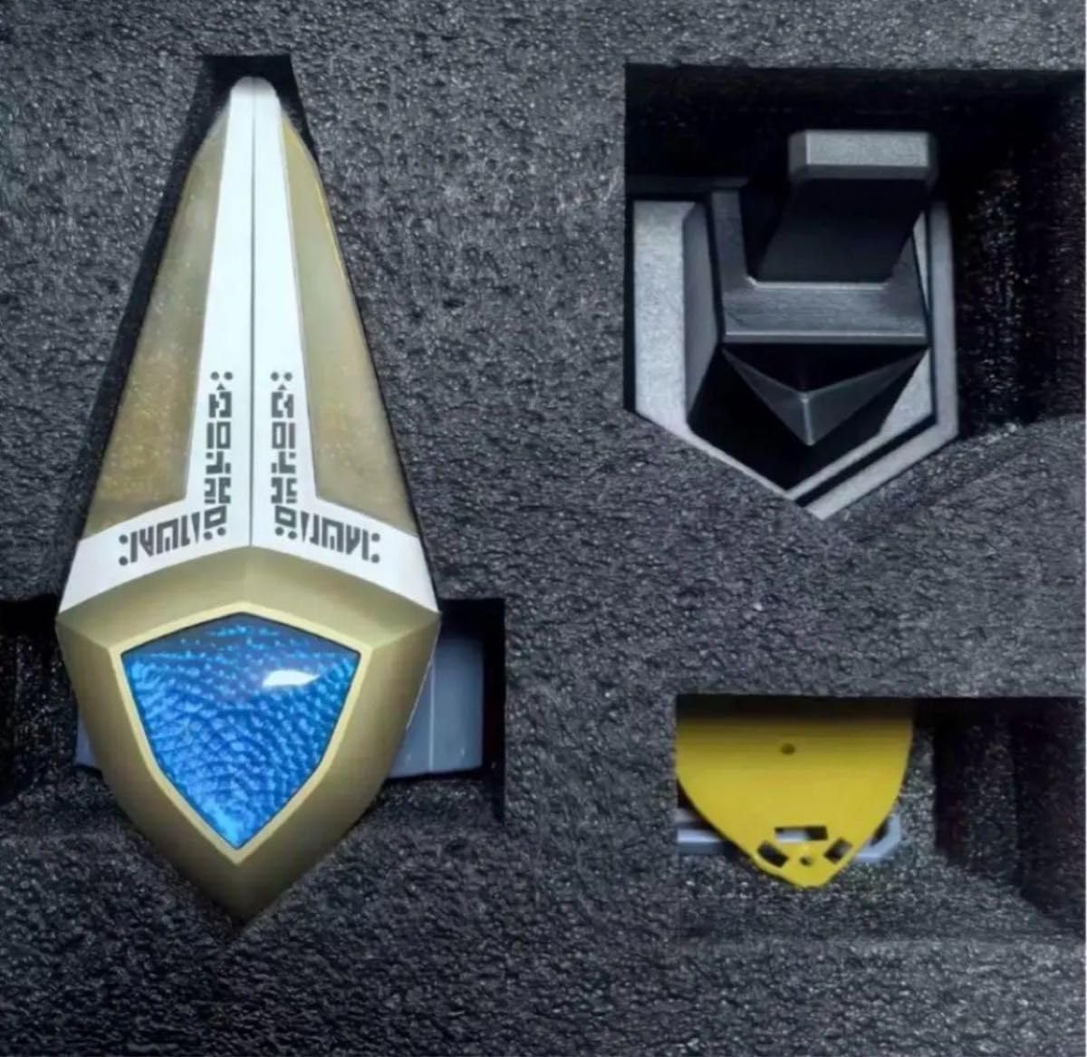 Amazon.co.jp: 自動回転&展開 ウルトラレプリカ アグレイター 中国限定