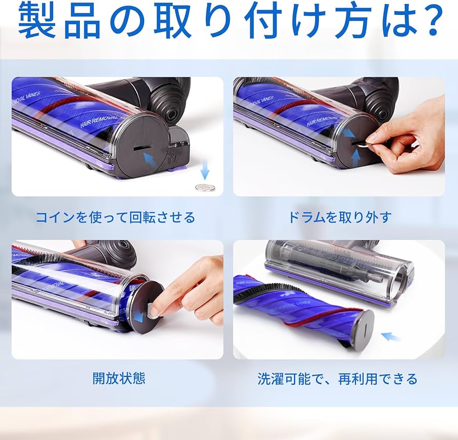 Amazon | ダイソン ヘッドSV18、Digital Slim Fluffy (SV18 FF H