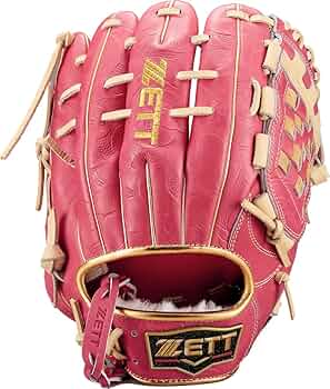 Amazon | ゼット(ZETT) 軟式野球 グラブ プロステイタス 母の日仕様