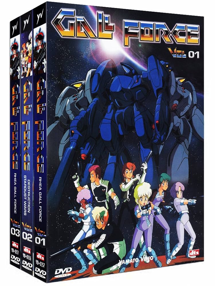 GALL FORCE DVD 1-3巻セット GALL FORCE DVD 1-3巻セット GALL FORCE