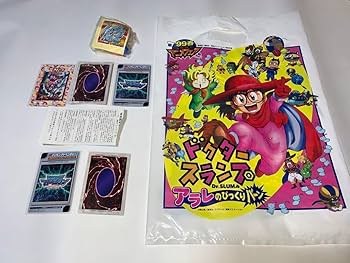 Amazon.co.jp: 東映アニメフェア 99年春 入場者特典、前売り特典カード