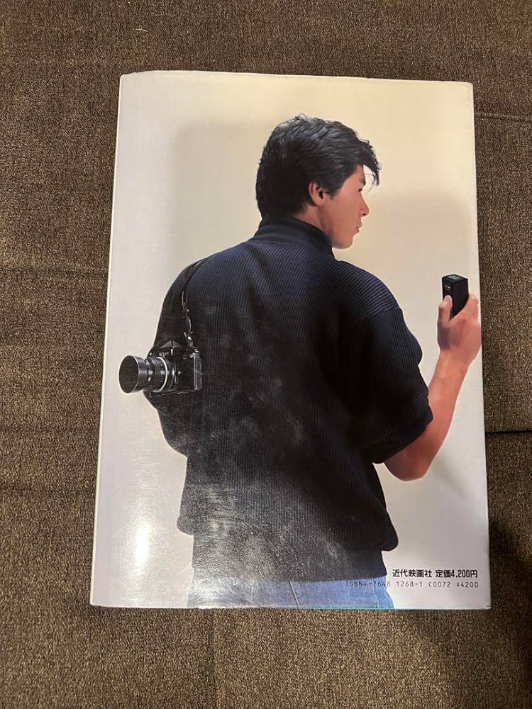 Amazon.co.jp: 西城秀樹 写真集 MY SELF PORTRAIT : おもちゃ