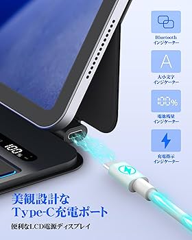 Amazon.co.jp: BETTDOW 【新型軽量】マジックキーボード 2025 iPad