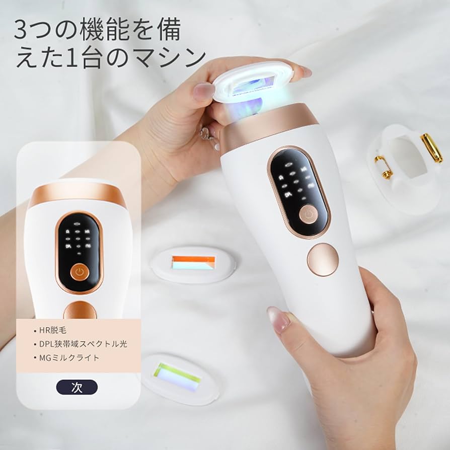 Amazon | 【2026新登場・業務用21J】SkinRevolve 脱毛器 IPL光美容器