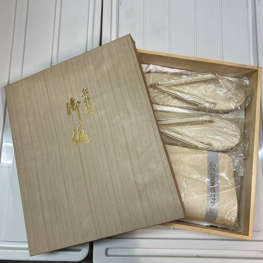 Amazon.co.jp: 和装小物 創作 御誂 仕上げ バッグ 草履 セット
