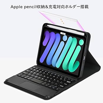 Amazon.co.jp: iPad mini 7 キーボードケース iPad mini6/mini (A17