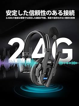 Amazon.co.jp: SYNCO XTALK XPRO5 ワイヤレスインカムヘッドセット