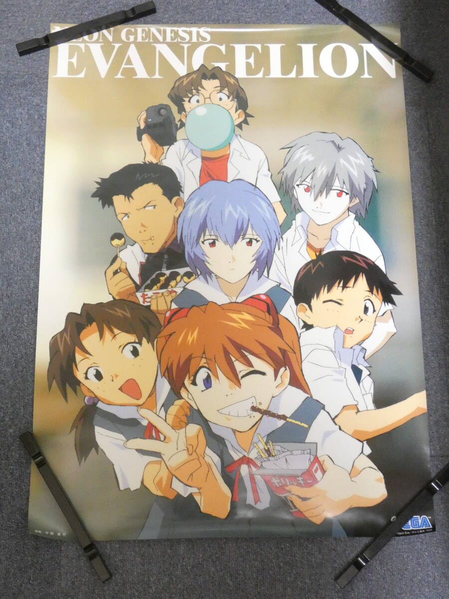 Amazon.co.jp: 1030 エヴァ アスカ レイ シンジ カヲル 72cm×51.5cm