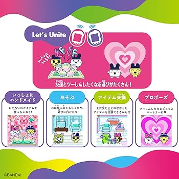 Amazon | Tamagotchi Uni Pink | ハンドヘルドゲーム | おもちゃ