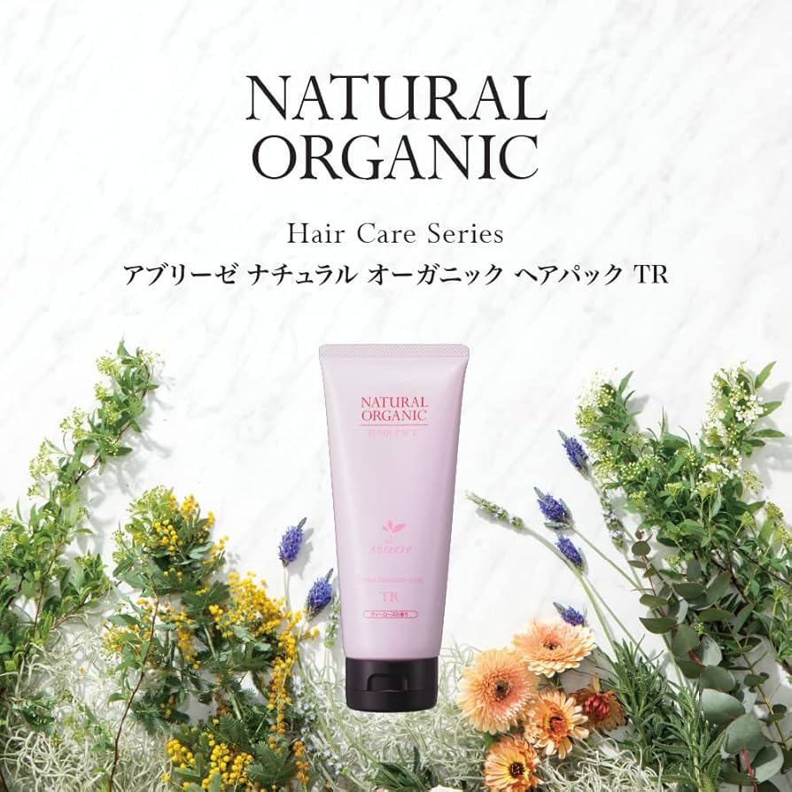 Amazon.co.jp: アブリーゼ ナチュラル オーガニック シャンプー 【TR