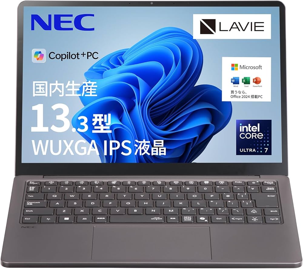 Amazon.co.jp: NEC LAVIE 国内生産 ノートパソコン 25秋冬 パソコン