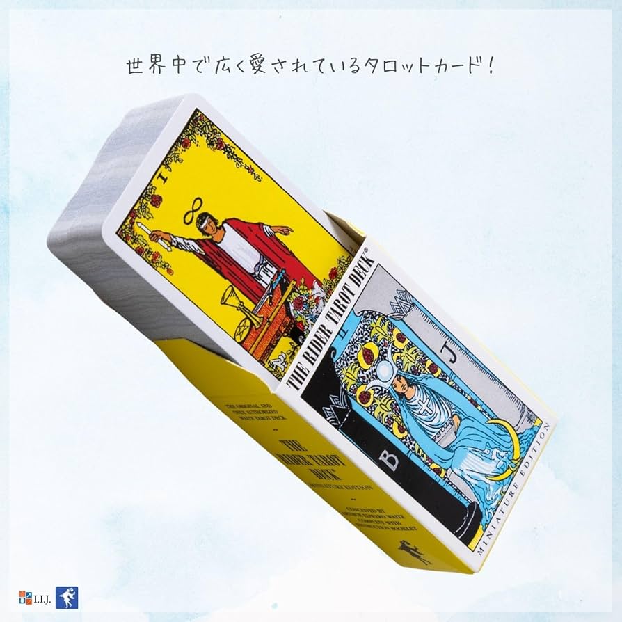Amazon.co.jp: I.I.J タロットカード ライダー・ウェイト・タロット