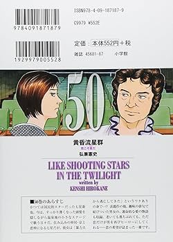 71vIg9VzzqL._AC_UF350,