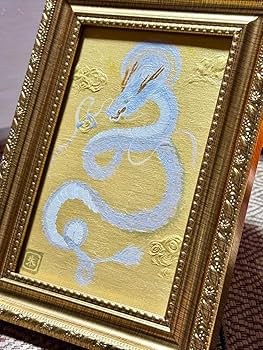 Amazon.co.jp: 開運絵画！スノームーンの日に作成浄化と金運白龍神画