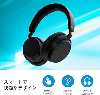 Amazon.co.jp: Sennheiser ACCENTUM Plus ヘッドホン ワイヤレス