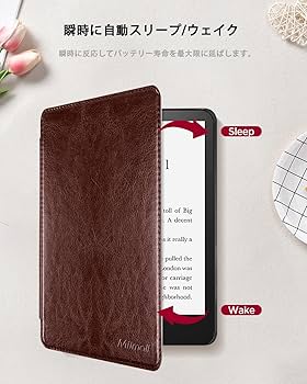 Amazon.co.jp: Miimall for Kindle Colorsoft Signature Edition