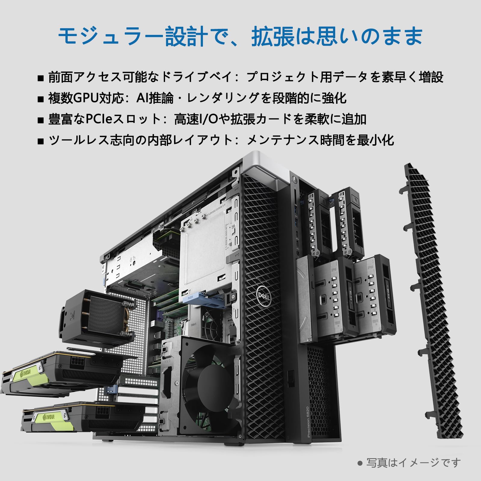 Amazon.co.jp: Dell Precision 5820 Tower ワークステーション｜Core