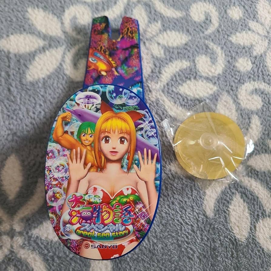 Amazon.co.jp: 海物語 マリンちゃん パチンコハンドル 固定器具