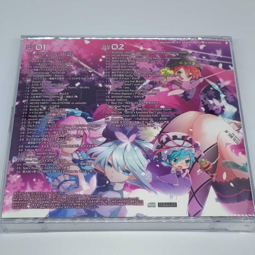 Amazon.co.jp: SOUND VOLTEX ULTIMATE TRACKS 妖々夢 & 輝針城 REMIX