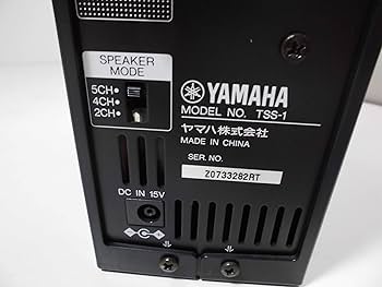 Amazon.co.jp: ヤマハ YAMAHA TSS-1 ホームシアターサウンドシステム