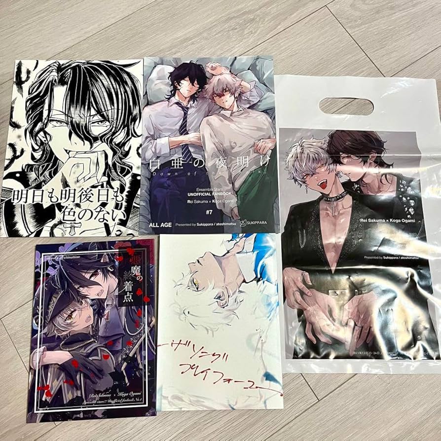 Amazon.co.jp: あんスタ 零晃 4冊 ノベルティ 朔間零 大神晃牙 : おもちゃ