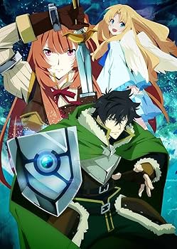 Amazon.co.jp: 盾の勇者の成り上がり Blu-ray BOX : 石川界人, 瀬戸