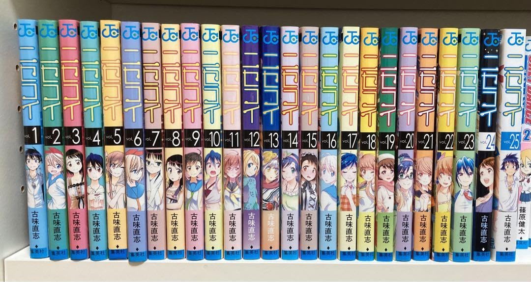 Amazon.co.jp: ニセコイ 全巻 1~25 : おもちゃ