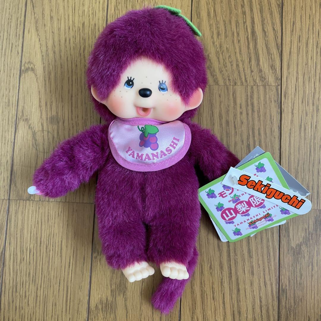 ご当地 鹿児島限定 さつまいもモンチッチ ご当地 鹿児島限定