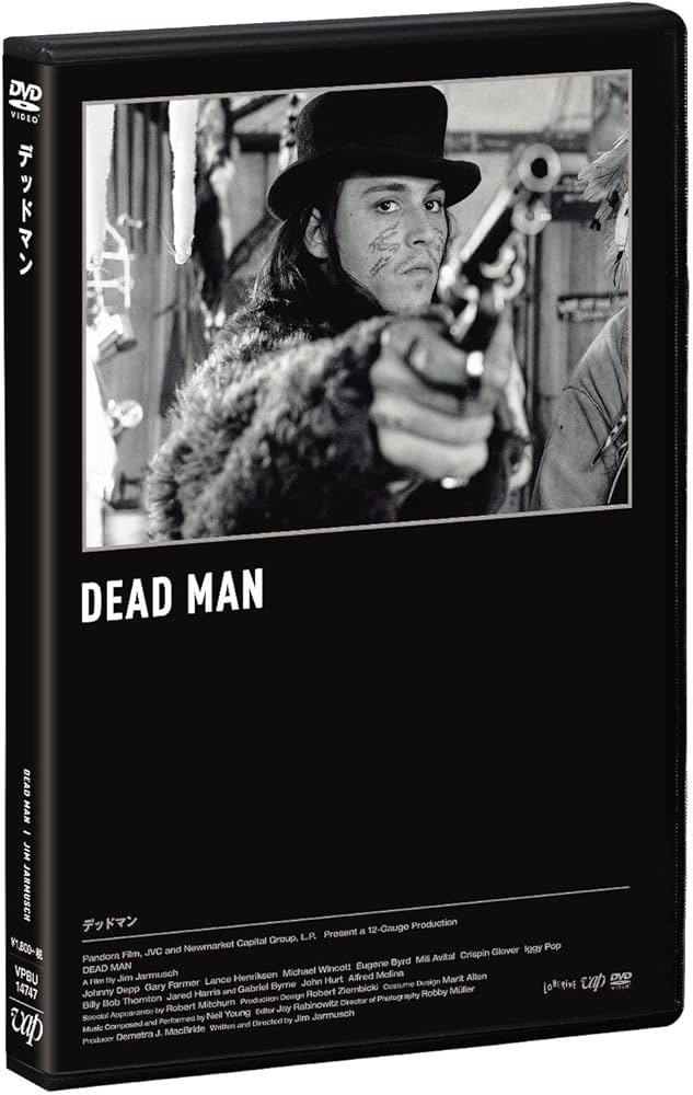 Amazon.co.jp: デッドマン [DVD] : ジョニー・デップ, ゲイリー