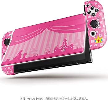 Amazon.co.jp: 【任天堂ライセンス商品】きせかえカバーTPUセット