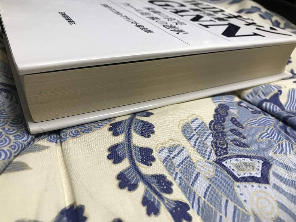 W.D.ギャン著作集: 株価の真実/ウォ-ル街株の選択 | ウィリアム D