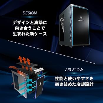 Amazon.co.jp: ガレリア ゲーミングPC GALLERIA XA7C-R46T RTX4060Ti