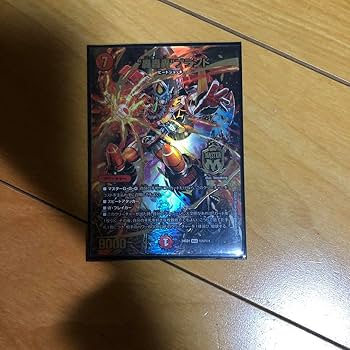 Amazon.co.jp: 轟轟轟ブランド ゴゴゴブランド スペシャルカードver