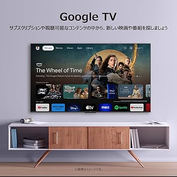 Amazon | iFFALCON テレビ 75V型 4K 液晶 75V型 Google TV チューナー
