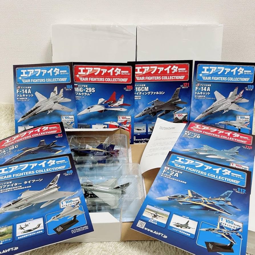 Amazon.co.jp: エアファイターコレクション戦闘機 8種類まとめ 1/100