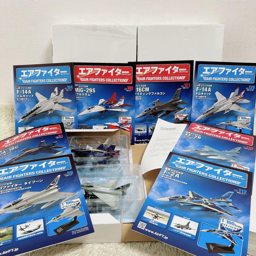 Amazon.co.jp: エアファイターコレクション戦闘機 8種類まとめ 1/100