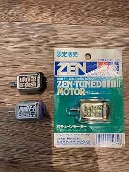 Amazon | ミニ四駆 タミヤ モーターセット ZENTUNED ゼンチューン 前