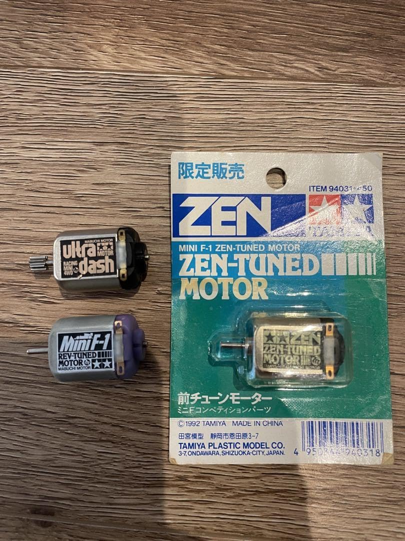 Amazon | ミニ四駆 タミヤ モーターセット ZENTUNED ゼンチューン 前