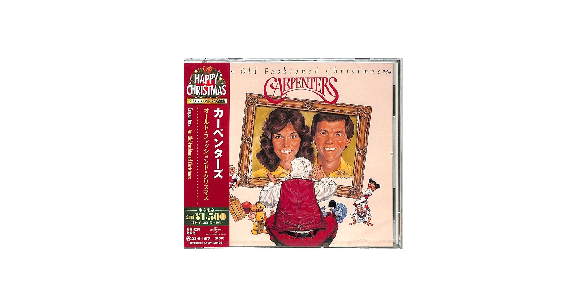 The Carpenters - Old Fashioned Christmas - Amazon.com Music