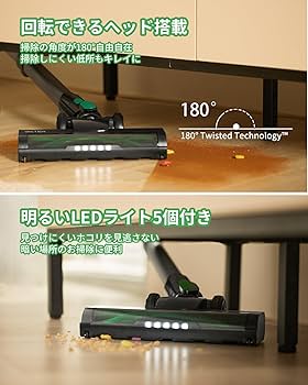 Amazon | 【30kPa強力吸引&24ヶ月メーカー保証付き】掃除機 コードレス