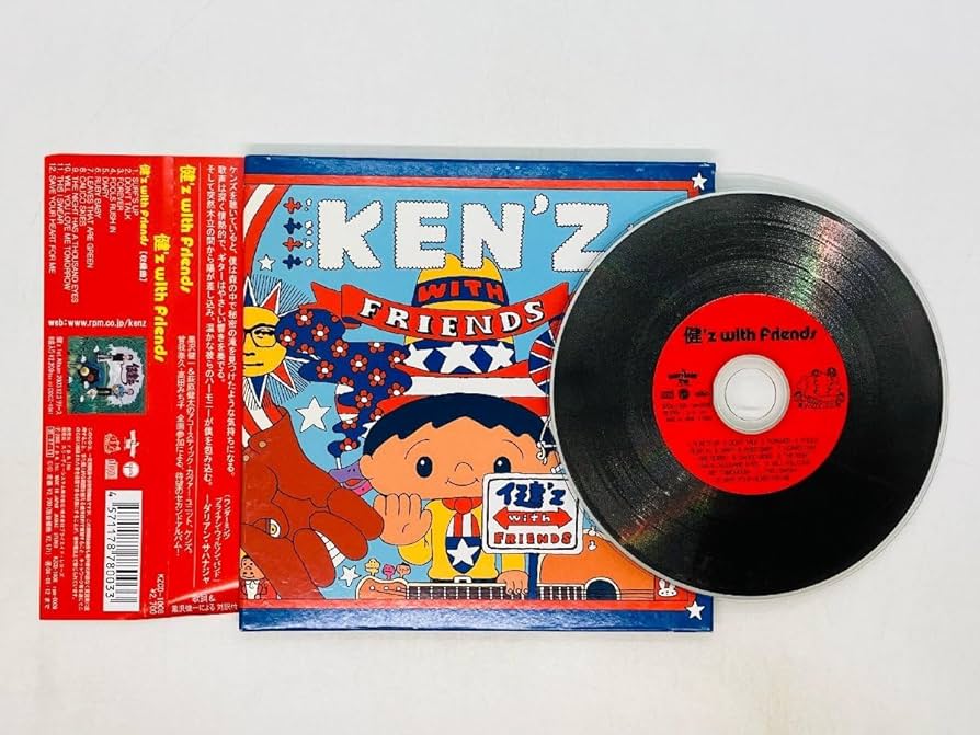 Amazon.co.jp: CD 健'z Ken'z with Friends 黒沢健一 萩原健太