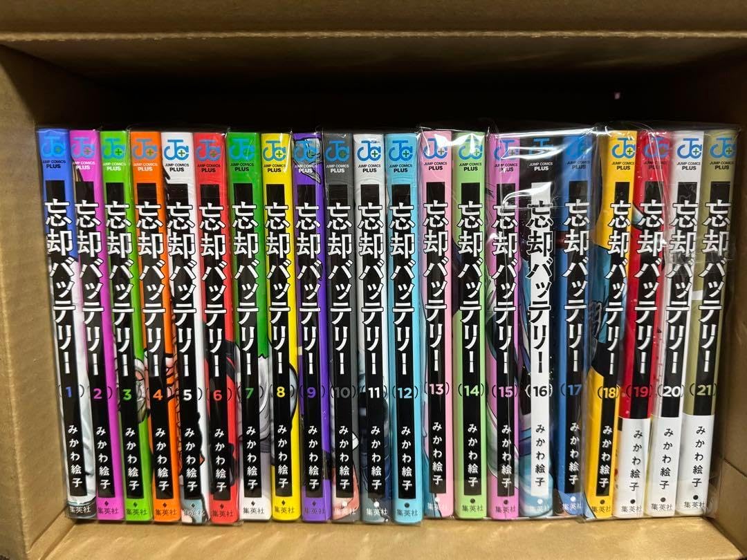 忘却バッテリー 全21巻セット 🏏