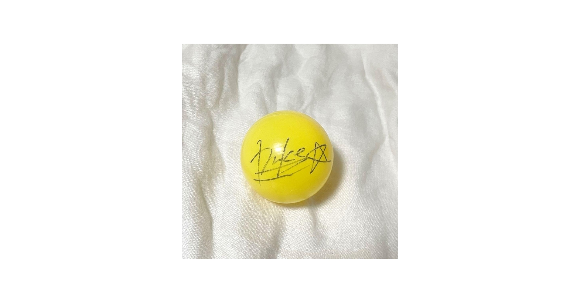 Amazon.co.jp: Hey!Say!JUMP 山田涼介 サインボール : おもちゃ