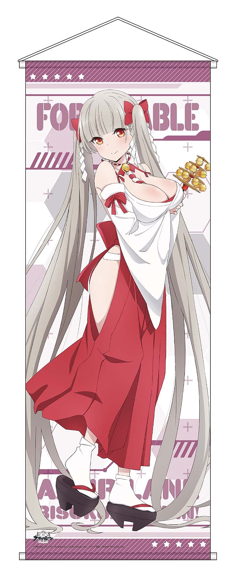 Amazon.co.jp: アズールレーン びそくぜんしんっ！ドン・キホーテ限定