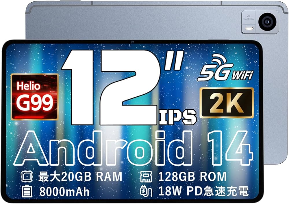 Amazon.co.jp: タブレット 12インチ Android14 G99 Hitabt P30A 20GB+