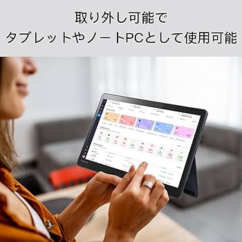 Amazon.co.jp: 【整備済み品】 (開封済み未使用品)東芝 2in1ノート