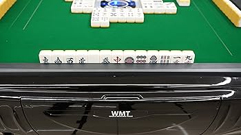 Amazon.co.jp: WMT 全自動麻雀卓 P33 静音タイプ ブラック : おもちゃ