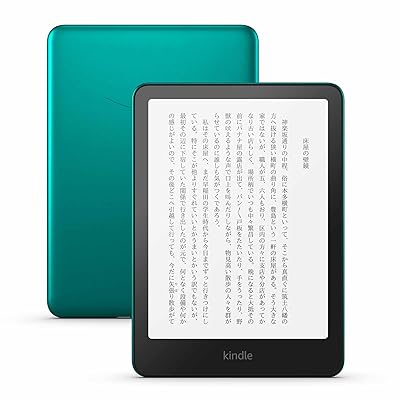 Kindle（キンドル）タブレット比較ガイド｜おすすめ機種と選ぶポイント