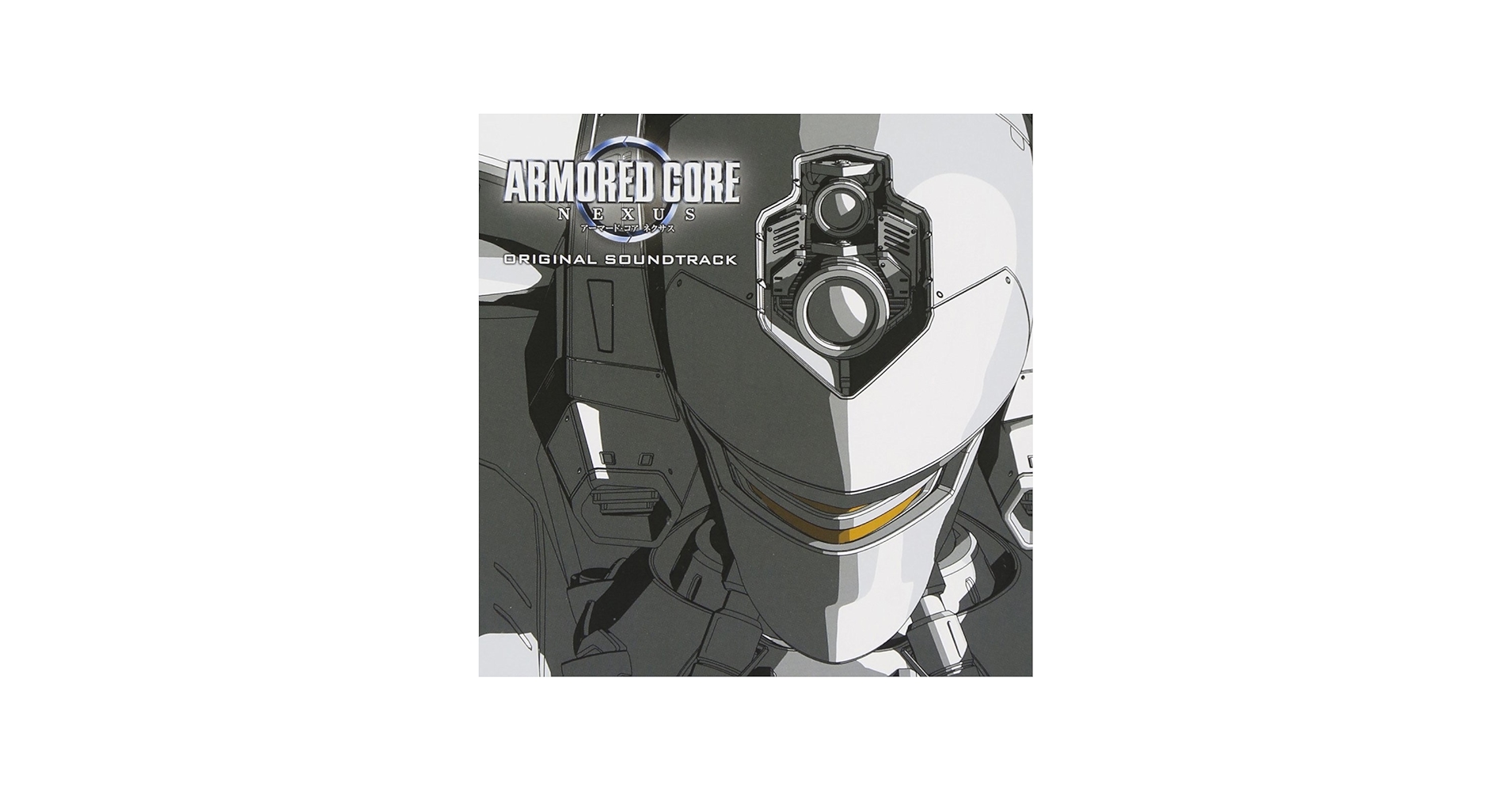 Amazon.com: Armored Core Nexus: CDs & Vinyl