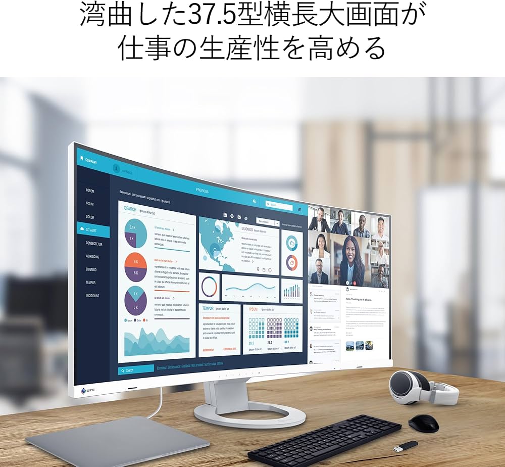 Amazon.co.jp: EIZO ビジネス向けウルトラワイド曲面モニター